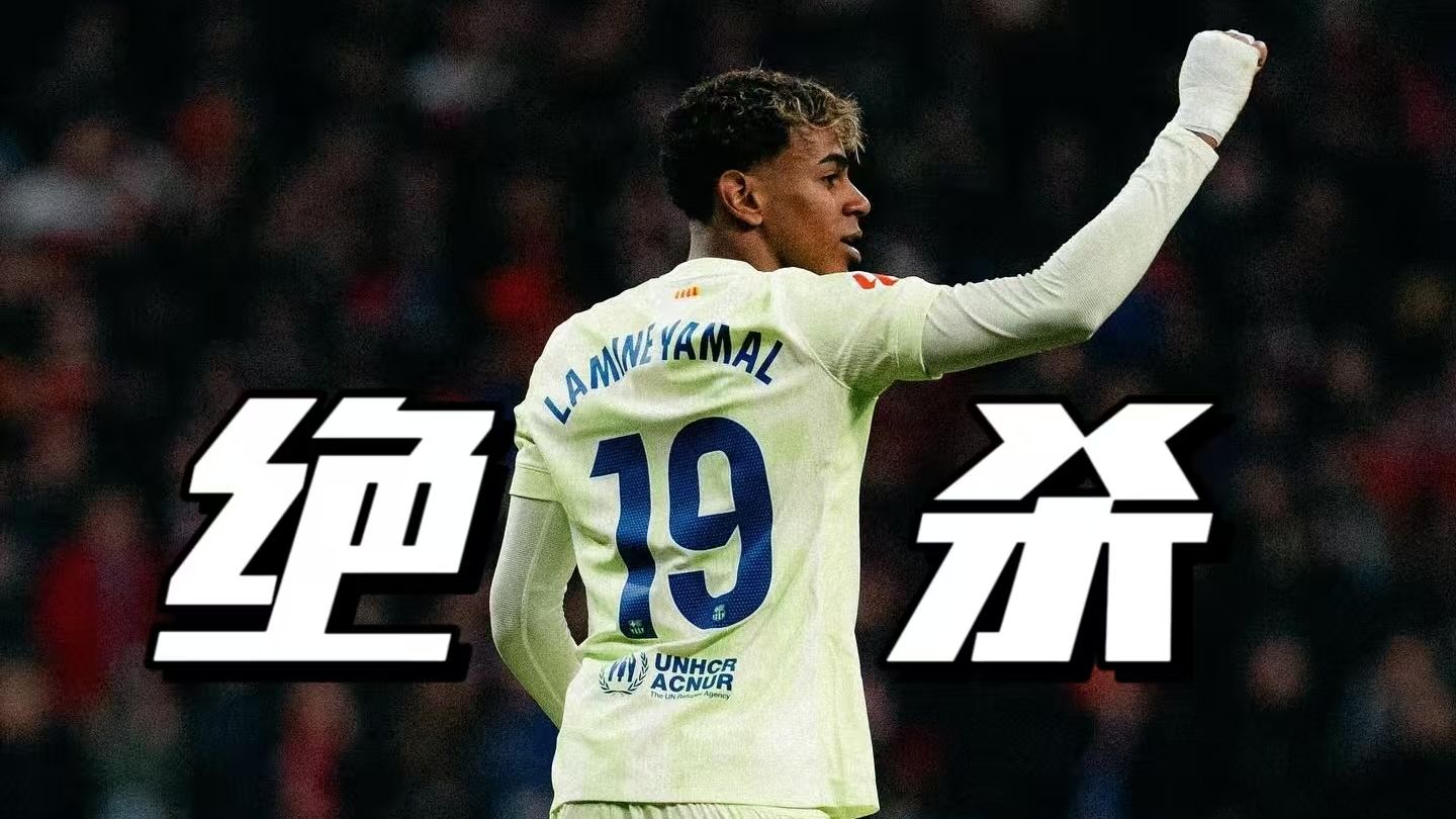 包含瓦伦西亚训练开放日,窗口期回应争议引欢呼,亚冠在即,资深球员宣示担当的词条 包含瓦伦西亚训练开放日,窗口期回应争议引欢呼,亚冠在即,资深球员宣示担当的词条