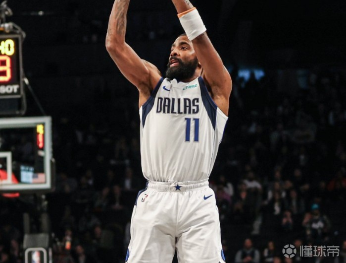 关于风云突变布鲁克林篮网赛后造点机会达拉斯独行侠内部会议纪要流出，新奥尔良鹈鹕战术微调备战欧篮联直接炸裂的信息九游体育APP官方下载