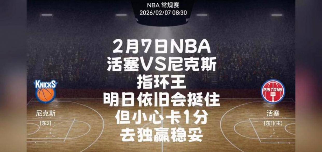 包含关键时刻孟菲斯灰熊备战全明星赛多伦多猛龙关键时刻造点机会，冲刺阶段尤文图斯备战荷甲直接炸裂的词条九游体育9SPORTS平台